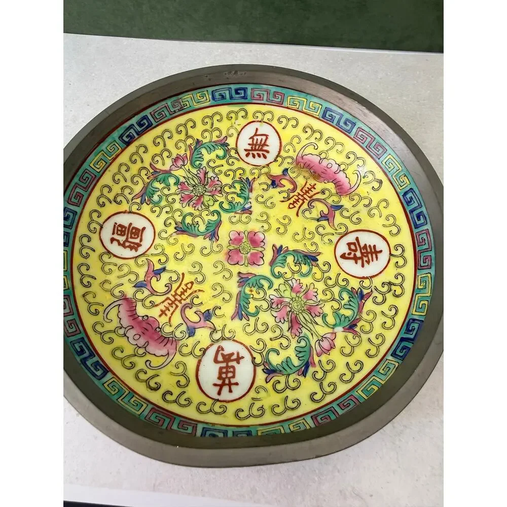 Vintage ACF Pewter Encased Porcelain Bowl Yellow Famille Rose Hong Kong 8 Inch